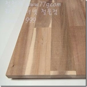 mtb33243