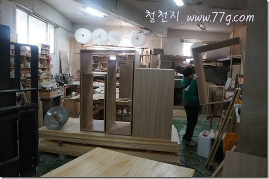 77gDSC06318-20130117-135410