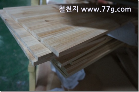 77gDSC07108-20130204-121023