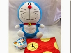 [10000印刷√] ドラえもん 元気が出る 言葉 288120-ドラえもん 元気が出る 言葉