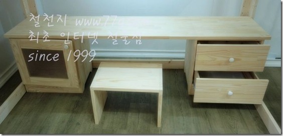 UGW598PGALGYT83LIGSM