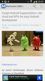 Free iGeeky - Tech News and Gadgets APK for Android