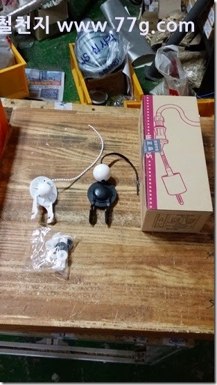 20150401165233