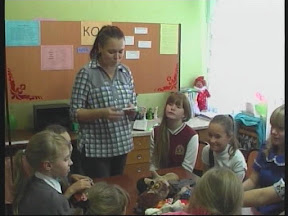 Заседание актива. 