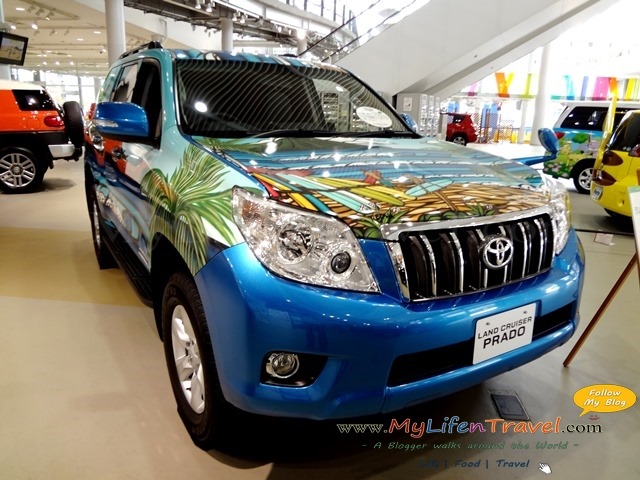 Toyota City Showcase Toyota City Showcase