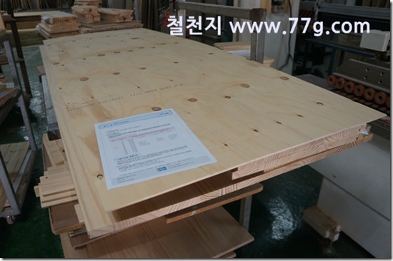 77gDSC00694-20130502-151049