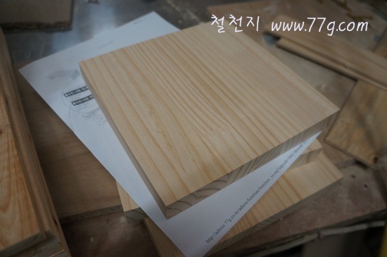 [77gDSC06307-20130117-101526%255B3%255D.jpg]