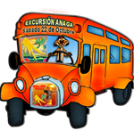 guagua copia clara