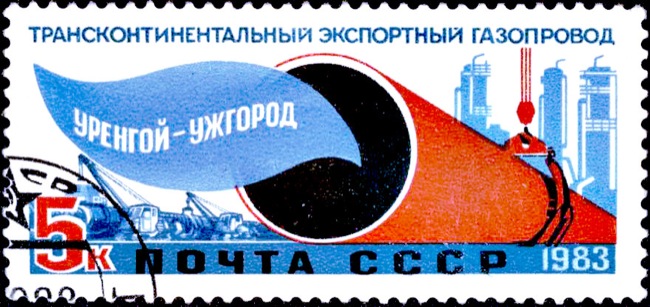 CC Photo Google Image Search.  Source is upload.wikimedia.org  Subject is Gas Soviet_Union_stamp_1983_CPA_5445.jpg