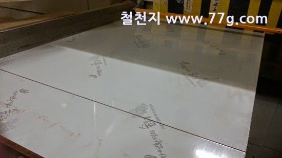 [20150129104434%255B7%255D.jpg]