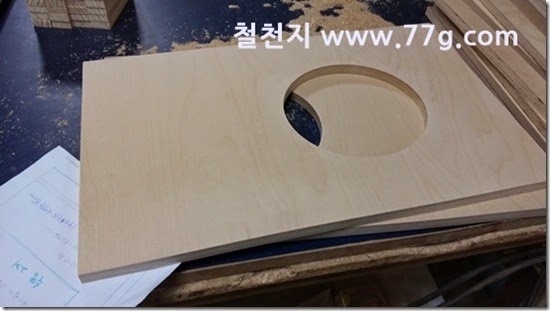 20140718153858
