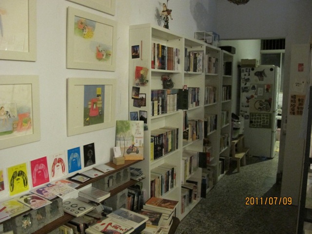 [1107092993.jpg]