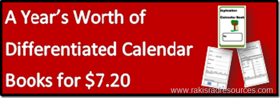 Differentiated Calendar Books from Raki's Rad Resources - On Sale December 1st and 2nd, 2014