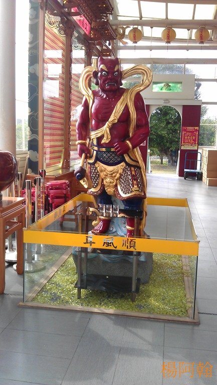 [0303-021---4.jpg]