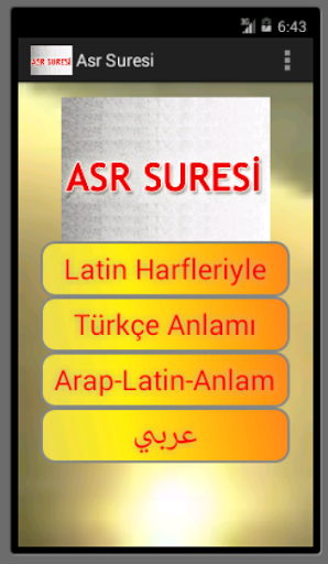 Asr Suresi Sesli sure-i asr