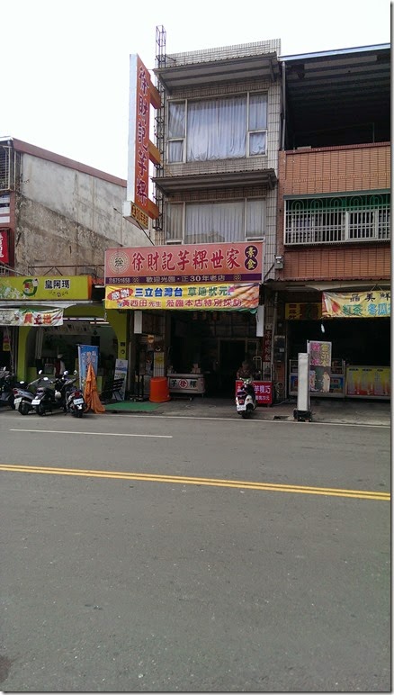 IMAG0716 IMAG0716