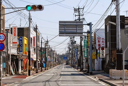 Fukushima Ghost Town Fukushima Ghost Town