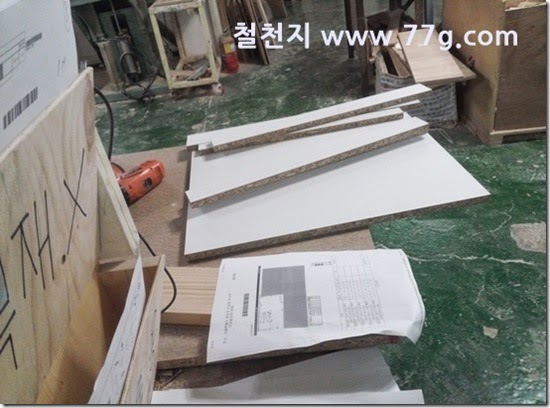 20140508165242