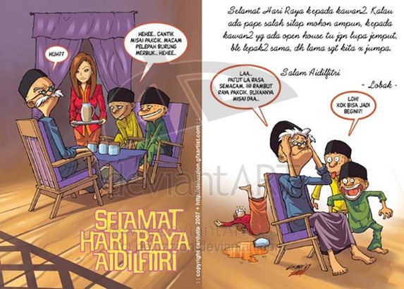 NOSTALGIA KAD RAYA