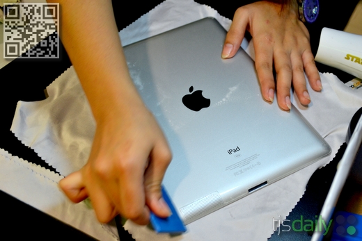 inviguards protection for ipad