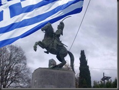 Κολοκοτρώνης