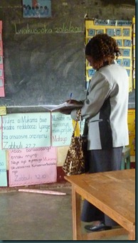 nursery teacher tour to Kibaale 023