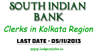 [South-Indian-Bank-Clerk-Job%255B3%255D.png]
