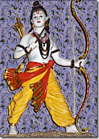 Lord Rama Lord Rama