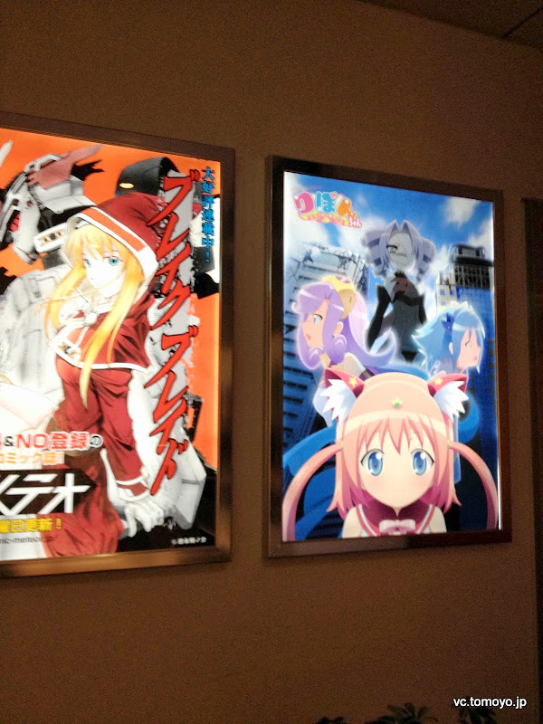 版権痛車 アニメ制作会社aicにいってきた 耳寄り情報 痛車 ラッピング ステッカー制作 痛車イベント スタジオアールデザイン