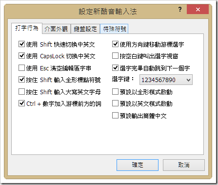 SNAGHTML1f8ec7f_thumb.png?imgmax=800