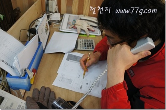 철천지DSC03066-20120207-091751