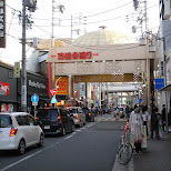  in Nagoya, Japan 