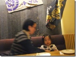 DSCF2161 DSCF2161