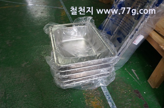 [77gDSC03157-20130709-132803%255B3%255D.jpg]