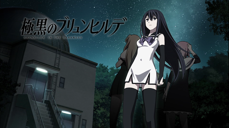Brynhildr in the Darkness Brynhildr in the Darkness