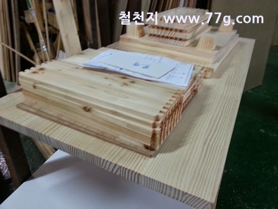 [20140515162535%255B5%255D.jpg]