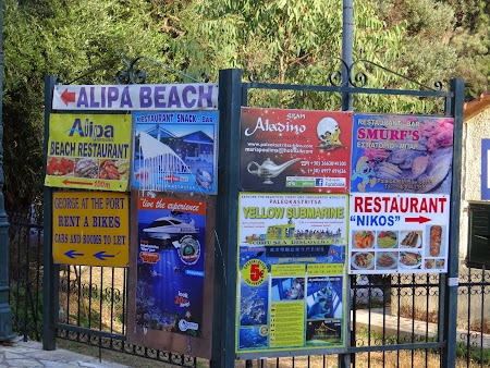 12. Afise Corfu.JPG
