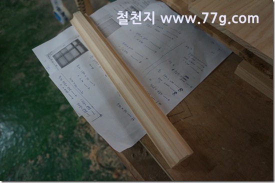 77gDSC09162-20130405-133209