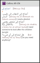 Collins Gem Arabic Dictionary poster 5