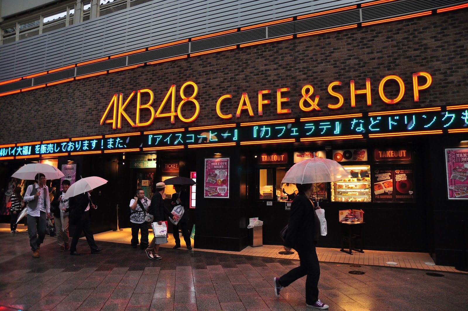 [7799412966_eb75d0cffd_o%255B3%255D.jpg]