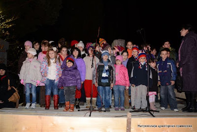 ПРОСЛАВА БАДЊЕ ВЕЧЕРИ И БОЖИЋА У ДАНИЛОВГРАДУ