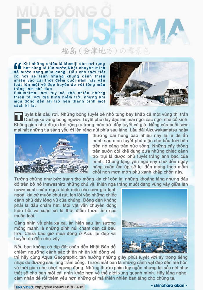 OMAMORI Magazine chap 2