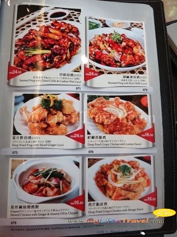 [Xuan-Xin-Restaurant-157.jpg]