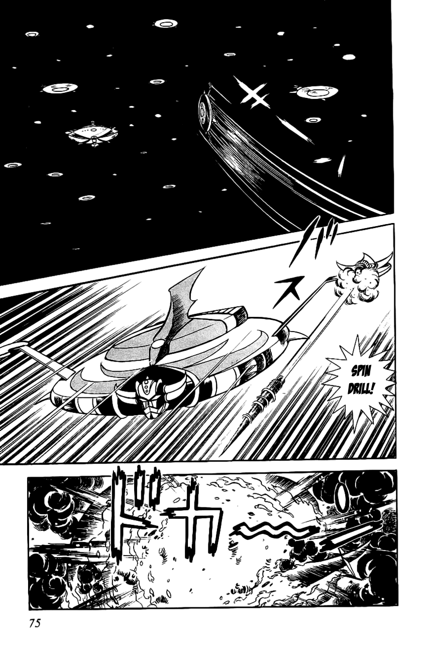 UFO Robo Grendizer chap 2