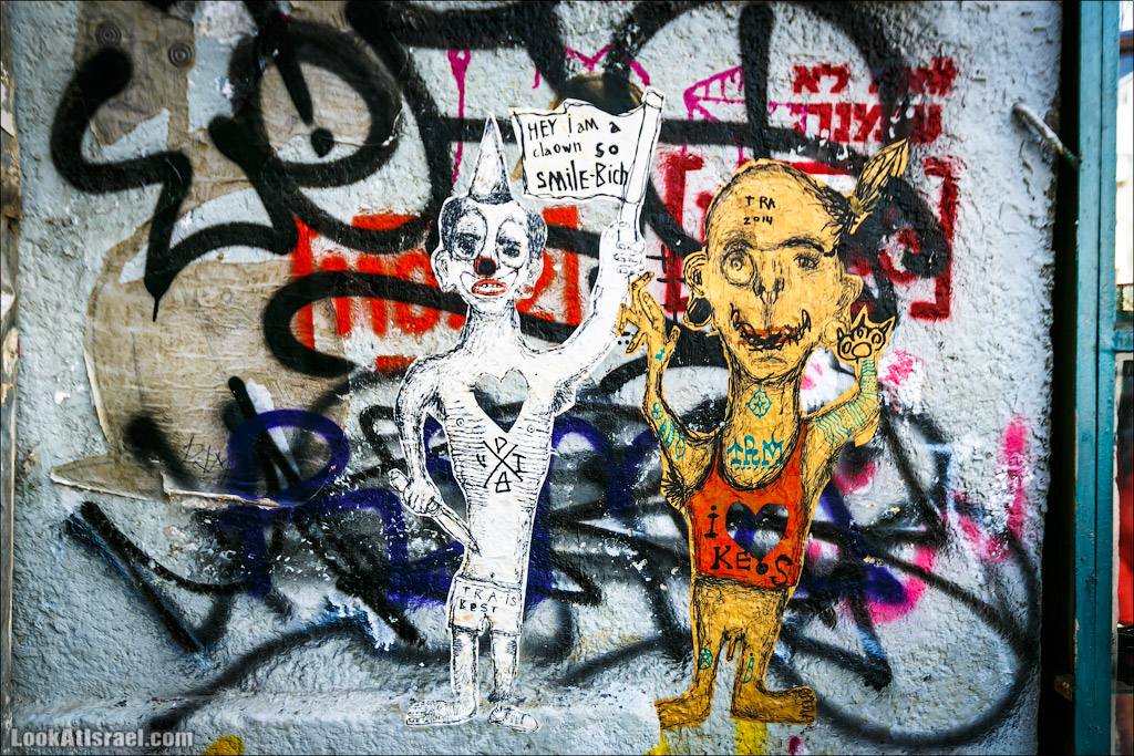 Тель Авивские граффити. LookAtIsrael.com - Фото путешествия по Израилю