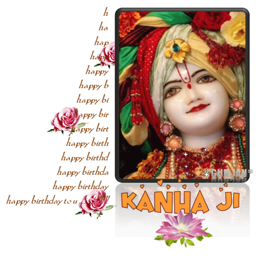 Happy Janamasthami !