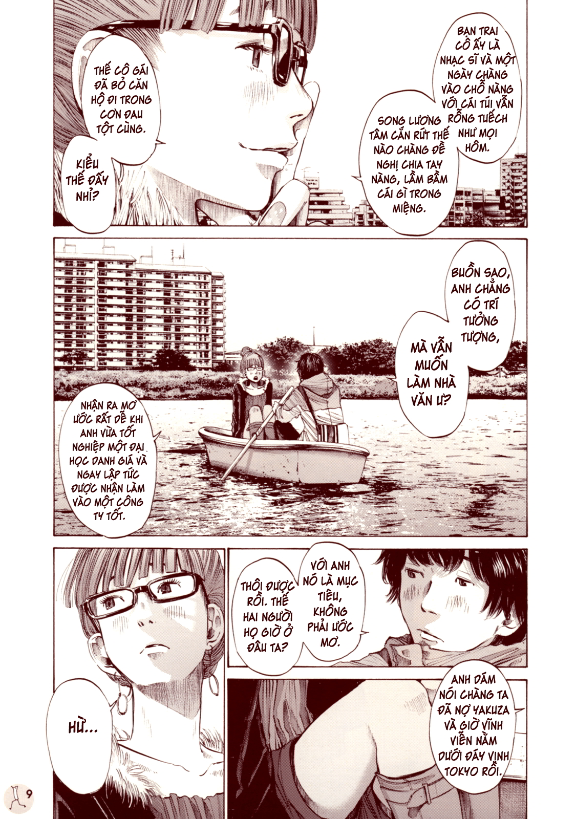Ctrl+T: Mùa Xuân Mong Chờ chap 1