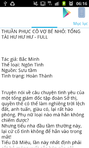 【免費娛樂App】Thuan phuc co ve be nho - FULL-APP點子