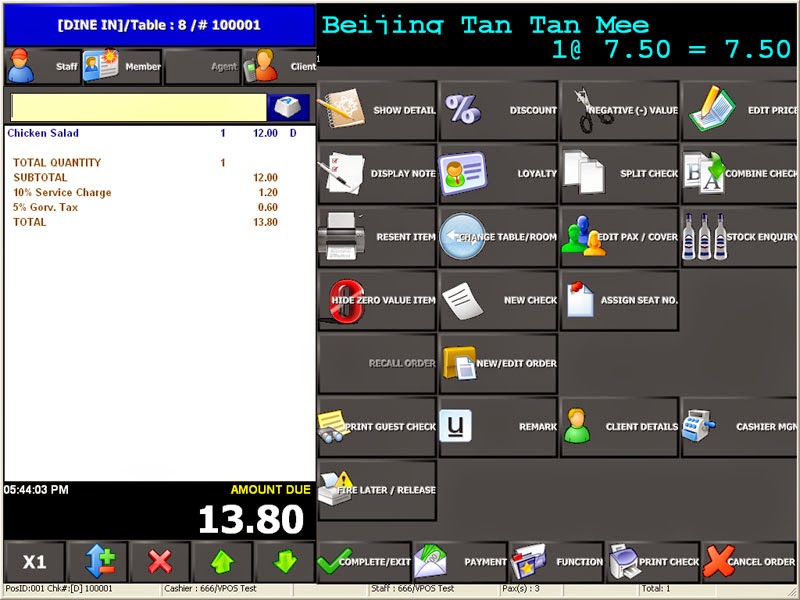 GST Point of Sales Upgrade SIS POS GST Upgrade Only RM 500 in Klang Valley