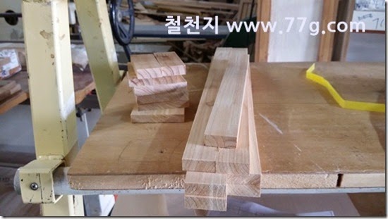 20140808142031 20140808142031